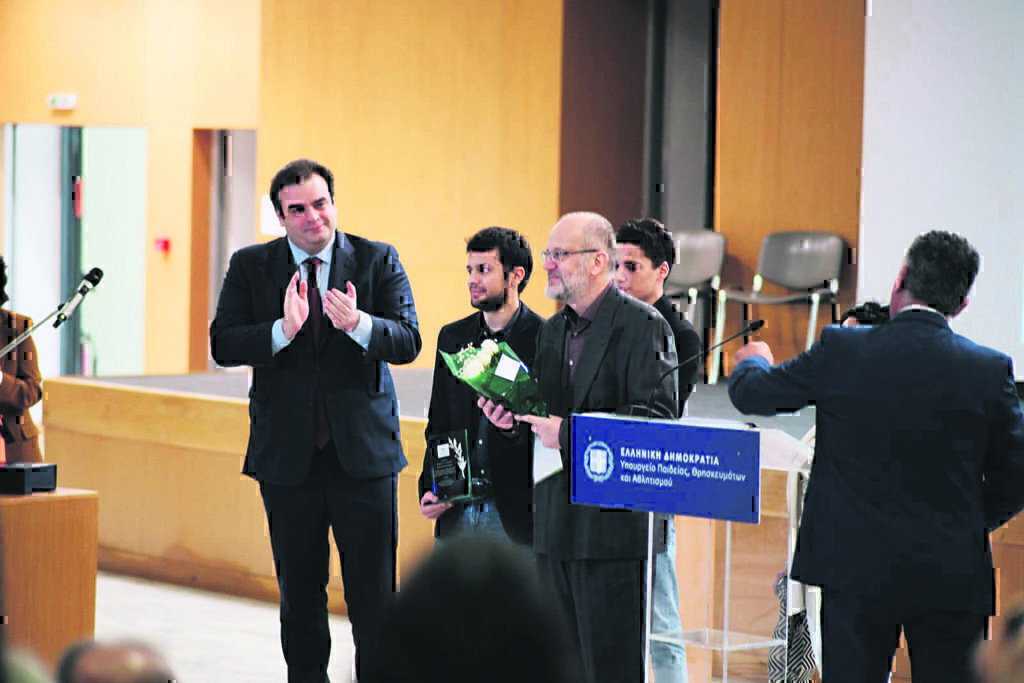Υπουργείο Παιδείας: Τρεις εκπαιδευτικοί που έσωσαν μαθητές τιμήθηκαν με επαίνους