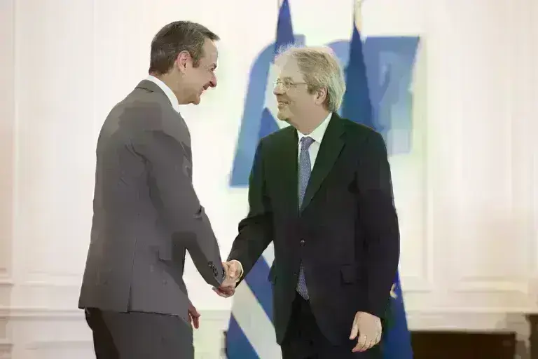 Μητσοτάκης