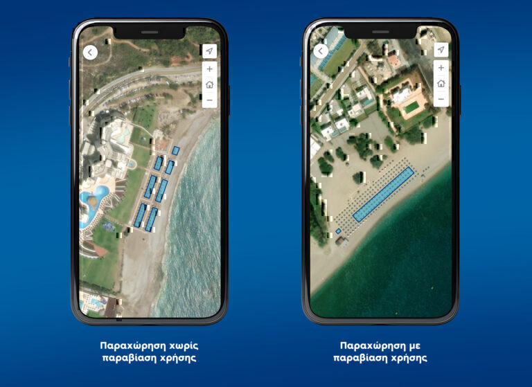 MyCoast: Ήδη οι καταγγελίες έφτασαν τις 500 – Περίπου 14.000 πολίτες «κατέβασαν» την εφαρμογή
