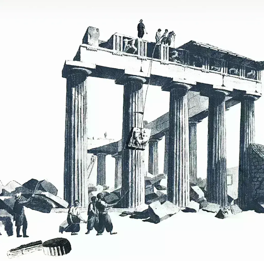 Μουσείο Ακρόπολης