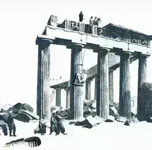 Μουσείο Ακρόπολης