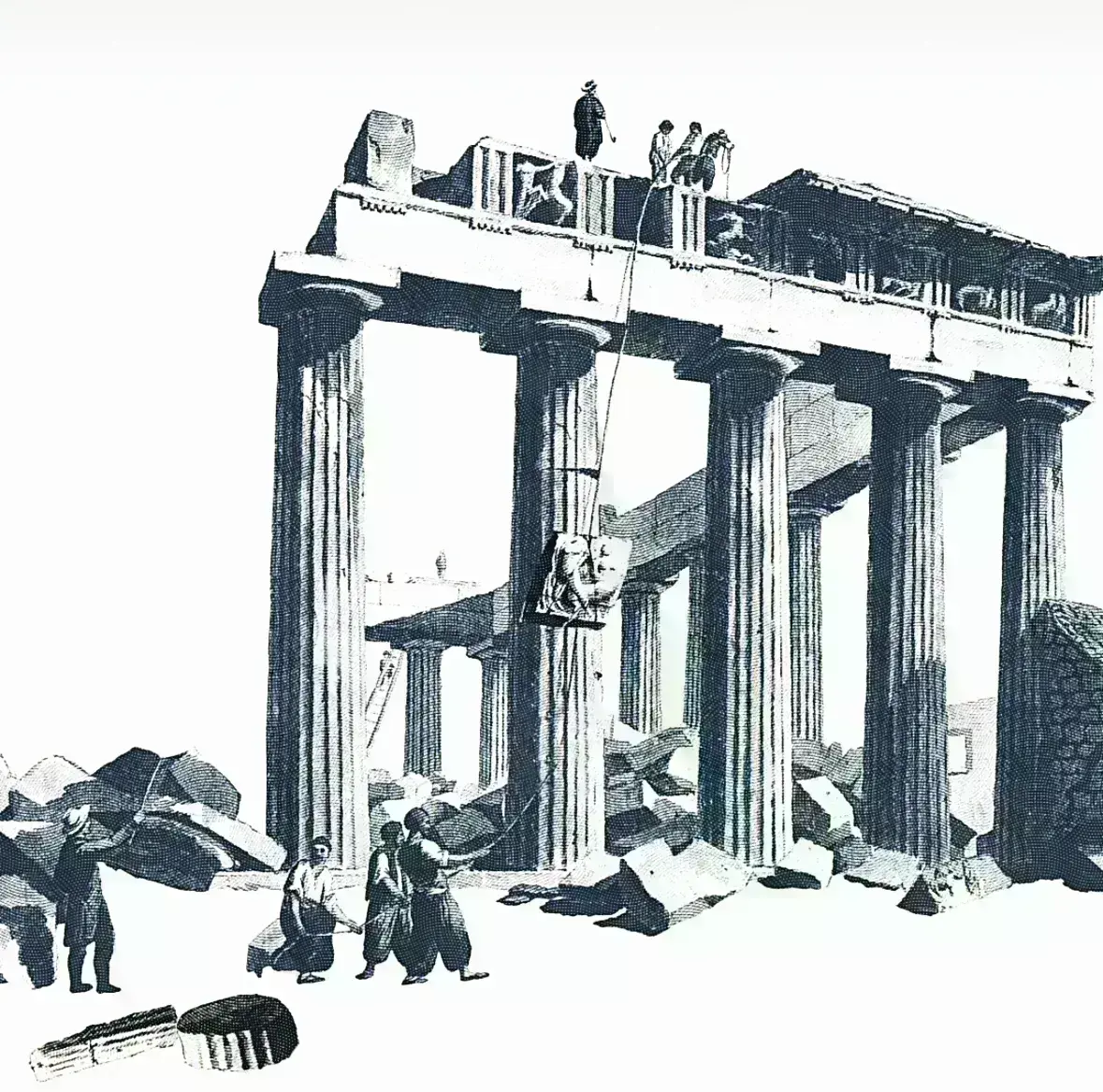 Μουσείο Ακρόπολης