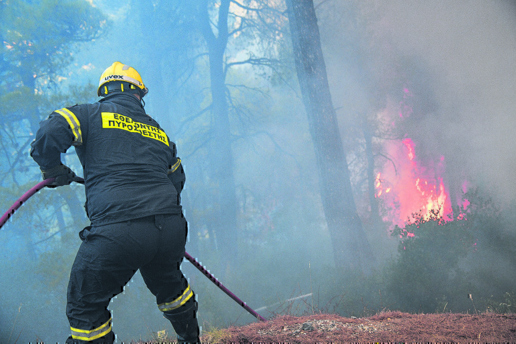 Φωτιά τώρα στην Εύβοια – Συναγερμός στην Πυροσβεστική
