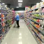 Οι 4 αλλαγές στην πλατφόρμα e-καταναλωτής