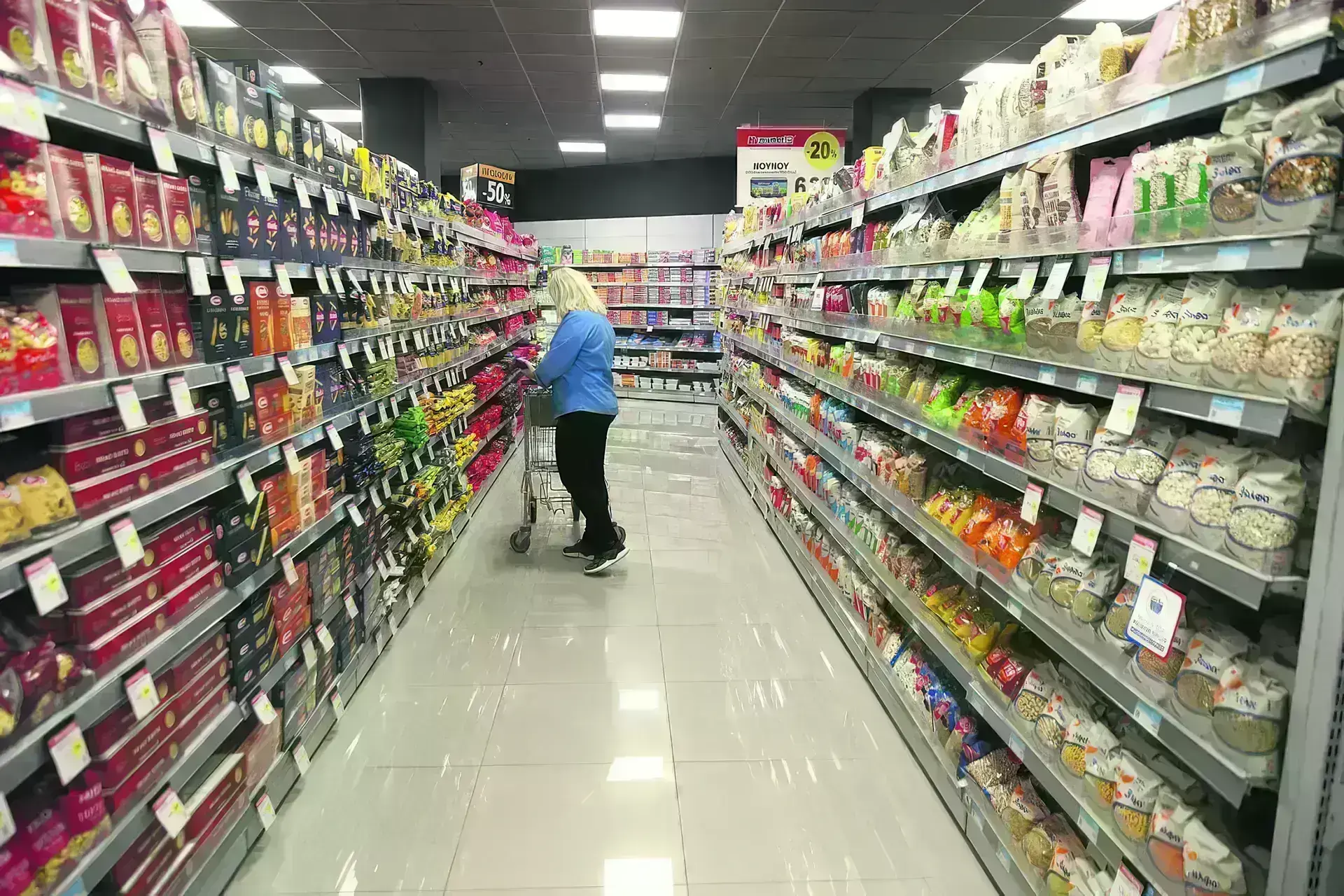 Οι 4 αλλαγές στην πλατφόρμα e-καταναλωτής