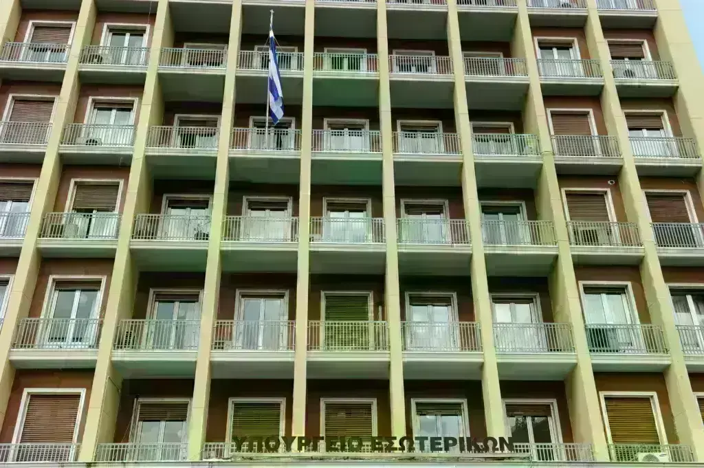 Στις αρχές το πόρισμα για τη διαρροή των emails αποδήμων – Οι τελευταίες πληροφορίες