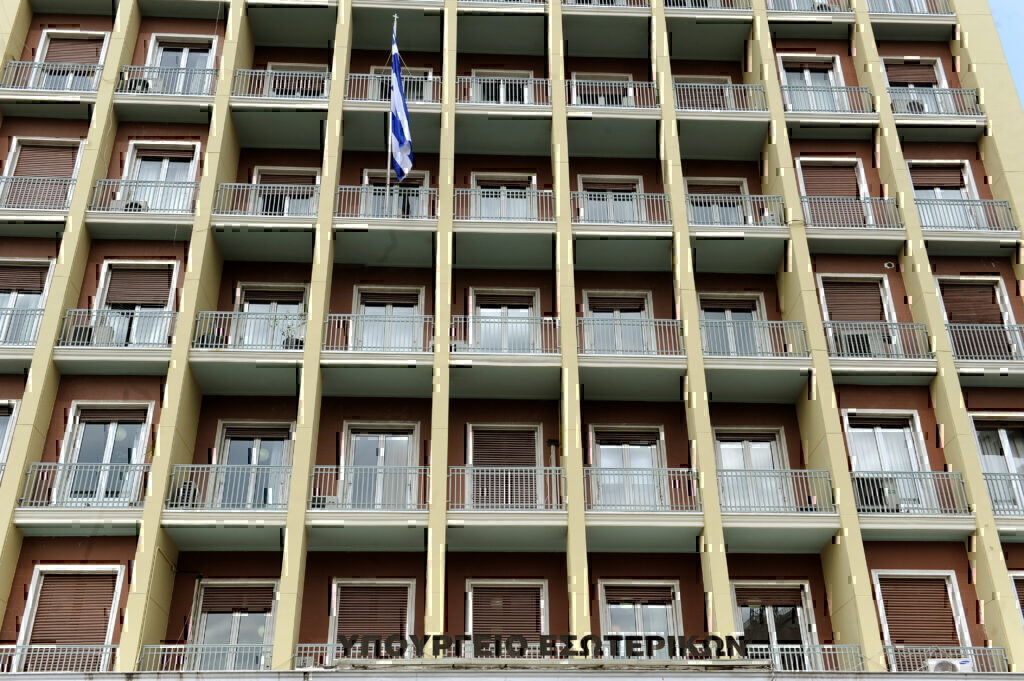 Στις αρχές το πόρισμα για τη διαρροή των emails αποδήμων – Οι τελευταίες πληροφορίες