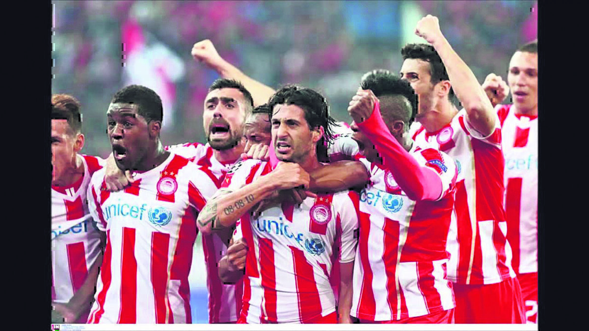 Ολυμπιακός