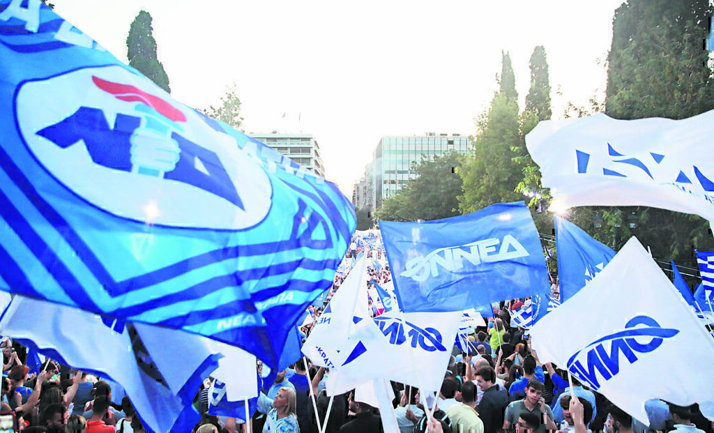 Δημοσκόπηση Palmos Analysis στον ΕΤ: Σαρωτική υπεροχή για Μητσοτάκη και Νέα Δημοκρατία [δείτε τα γραφήματα]