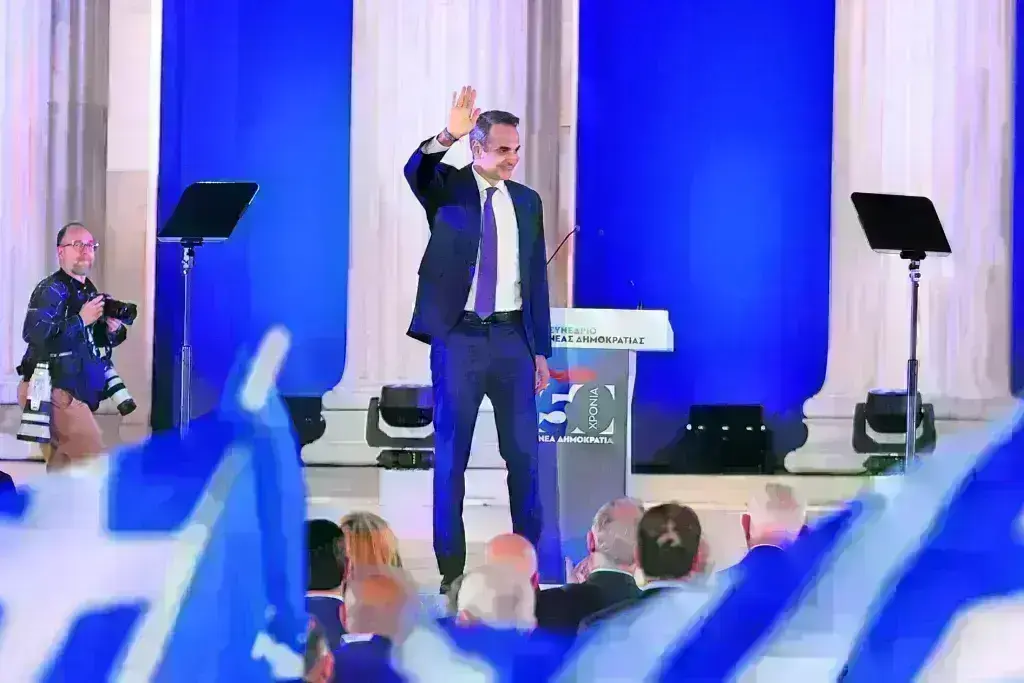 Μητσοτάκης στο 15ο συνέδριο: Η ΝΔ πάει την Ελλάδα μπροστά