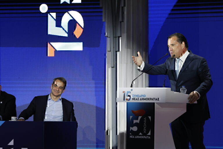 Συνέδριο ΝΔ – Γεωργιάδης: Είμαστε η παράταξη της Ευρώπης, η παράταξη της Ελλάδας, η παράταξη της πατρίδας
