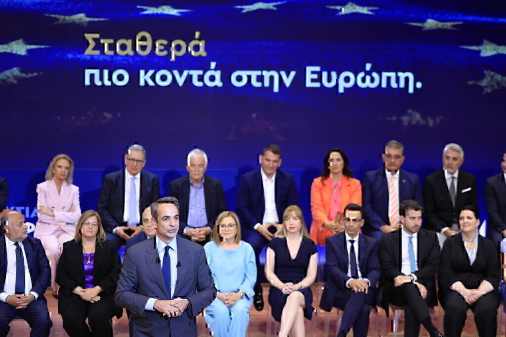 Πιο ισχυρή στις ευρωεκλογές η κεντροδεξιά παράταξη