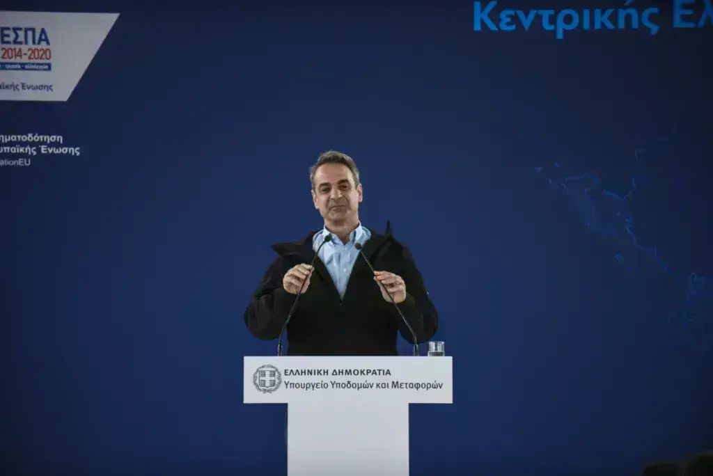 Μητσοτάκης στα εγκαίνια του τμήματος Λαμία-Καλαμπάκα του Ε65: «Κλείνουμε τις εκκρεμότητες, δρομολογο