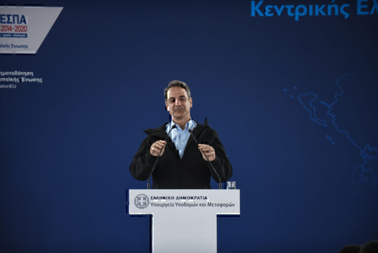 Μητσοτάκης στα εγκαίνια του τμήματος Λαμία-Καλαμπάκα του Ε65: «Κλείνουμε τις εκκρεμότητες, δρομολογούνται και άλλα έργα»