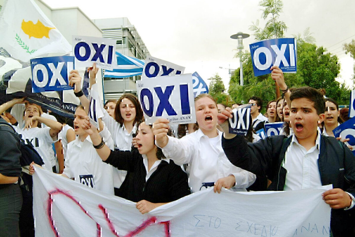 Κυπριακό: 20 χρόνια από το όχι στο δημοψήφισμα για το σχέδιο Ανάν