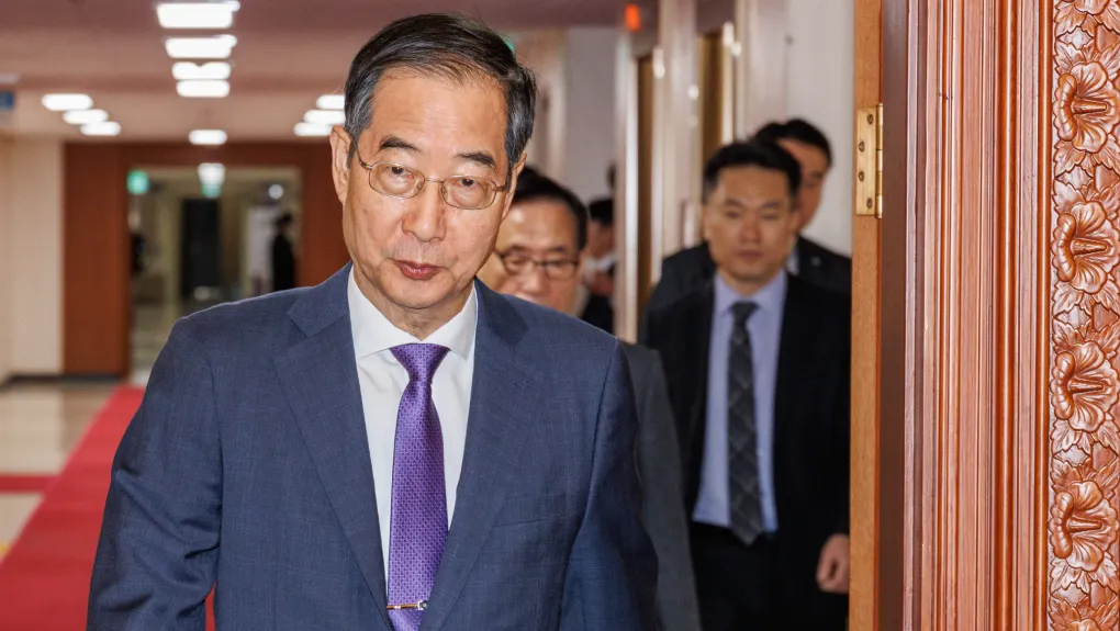 Νότια Κόρεα