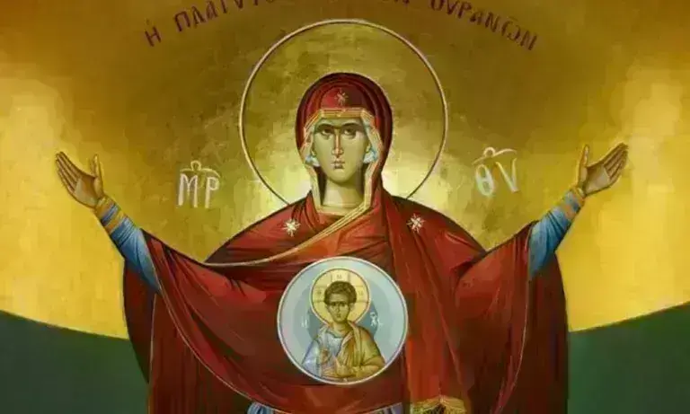 Ακάθιστος Ύμνος