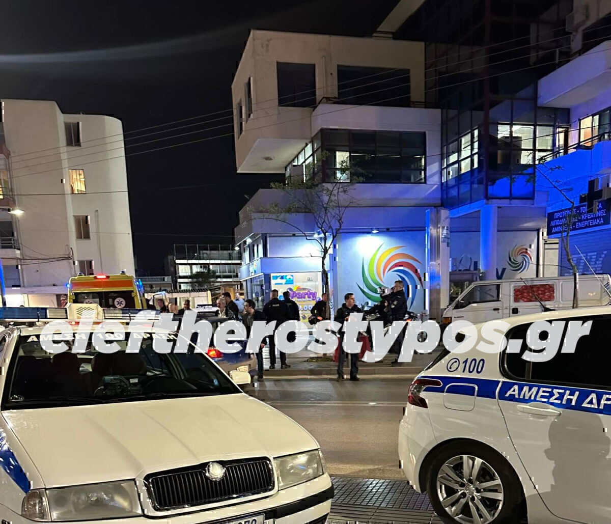 Άγιοι Ανάργυροι