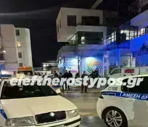 Άγιοι Ανάργυροι