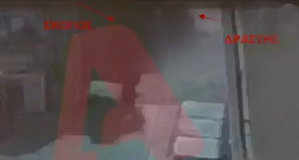 Άγιοι Ανάργυροι