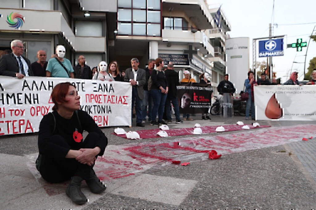 Άγιοι Ανάργυροι: Συγκέντρωση διαμαρτυρίας έξω από το αστυνομικό τμήμα