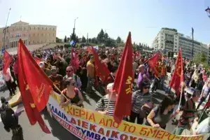 Απεργία Απεργία 1 Μαΐου