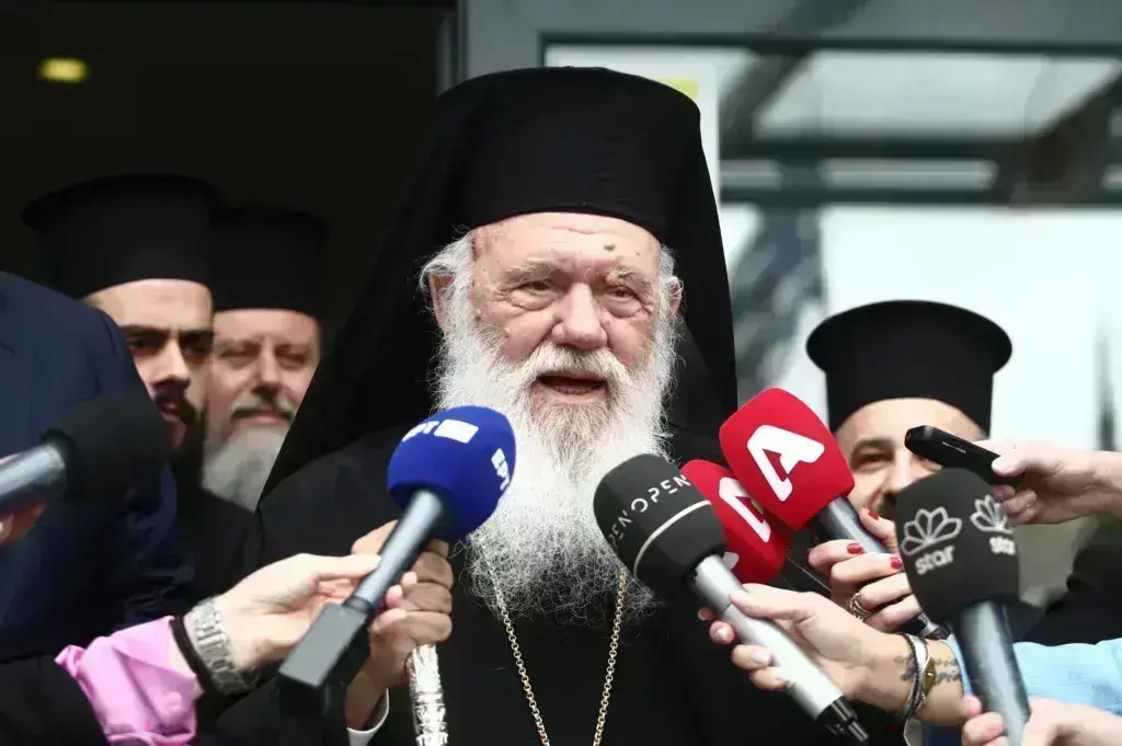 Αρχιεπίσκοπος Ιερώνυμος