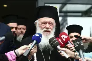 Αρχιεπίσκοπος Ιερώνυμος
