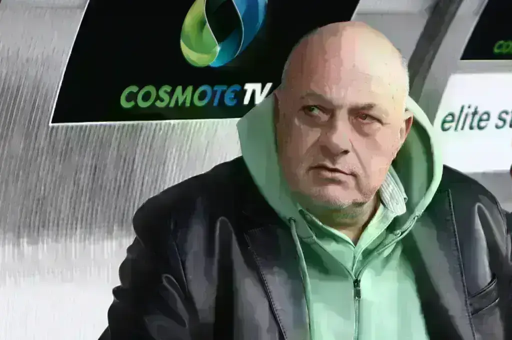 Αχιλλέας Μπέος