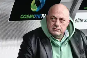 Αχιλλέας Μπέος