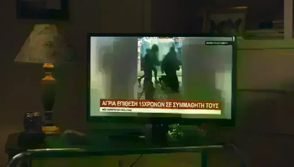 Σοκαριστικό βίντεο από το υπουργείο Παιδείας για το bullying: «Για να σπάσει ο κύκλος της βίας πρέπε