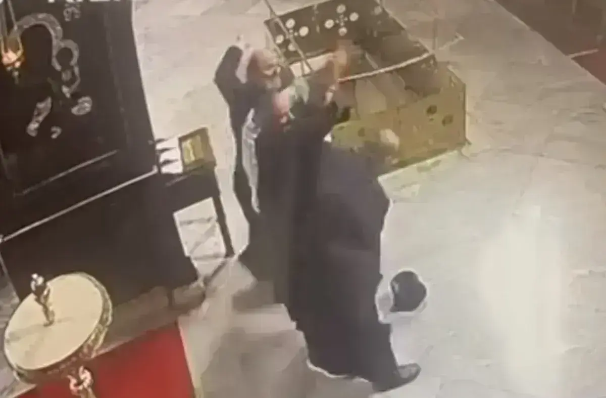 Κωνσταντινούπολη