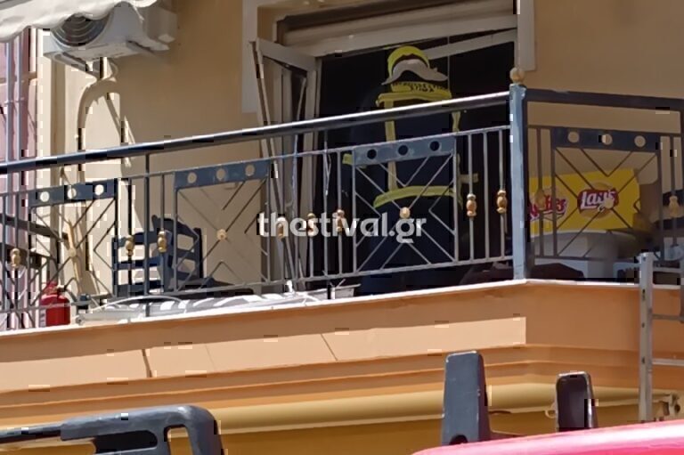 Συναγερμός στη Θεσσαλονίκη – Έκρηξη σε διαμέρισμα