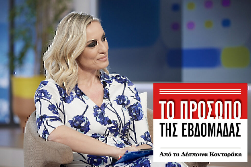 Ελεονώρα Μελέτη: Η συνέχεια επί της κάλπης