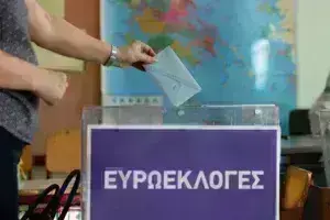 Δημοσκόπηση Prorata Ειδικός Εκλογικός Αριθμός