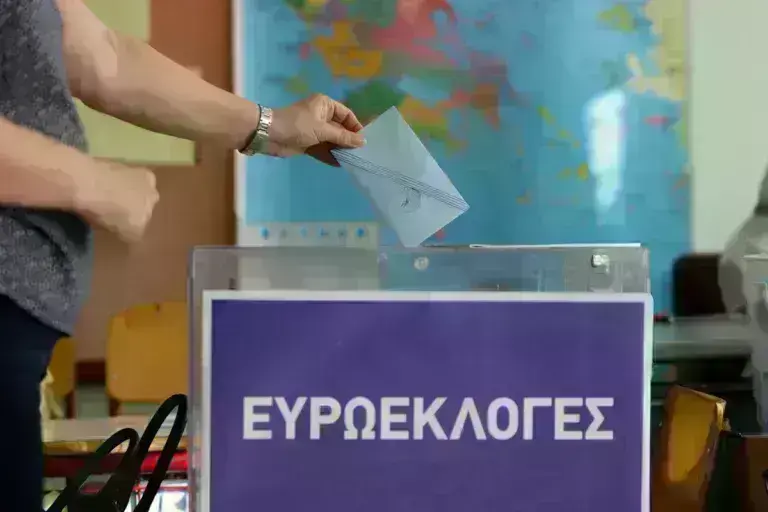 Δημοσκόπηση Prorata Ειδικός Εκλογικός Αριθμός