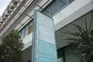 Το κτήριο της Γενικής Γραμματείας Πληροφοριακών Συστημάτων στο Μοσχάτο