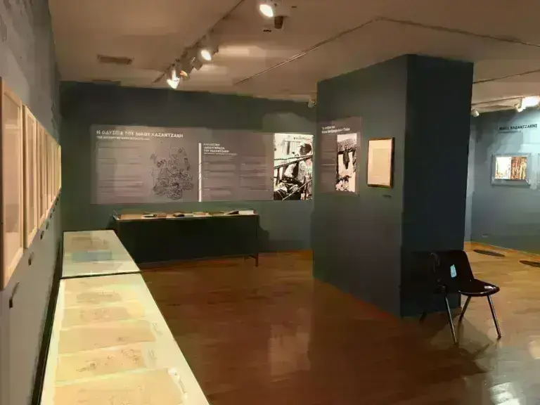 Πινακοθήκη Γκίκα