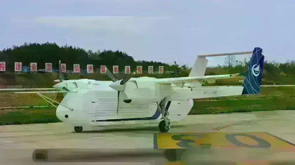 Κίνα: Απογειώθηκε το πρώτο εμπορικό drone «made in China»