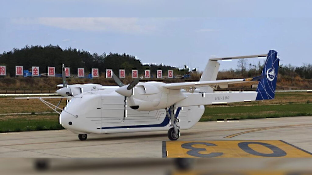 Κίνα: Απογειώθηκε το πρώτο εμπορικό drone «made in China»