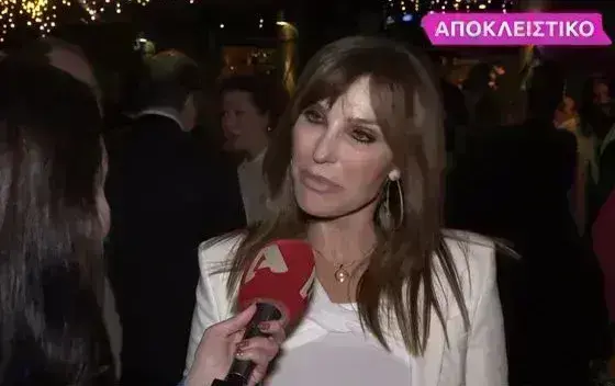 Χατζηβασιλείου