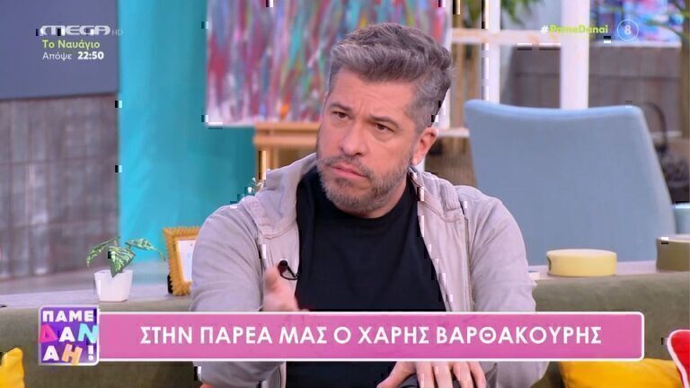 Χάρης Βαρθακούρης: «Δεν θα άφηνα ποτέ το τραγούδι για να κάνω τηλεόραση» [Βίντεο]