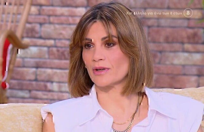 Αποκαλυπτική η Άννα Μαρία Παπαχαραλάμπους: «Η ασθένεια ήταν πιο εφιαλτική κι από τον ίδιο τον θάνατο» [Βίντεο]