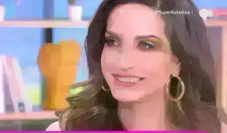 Γερονικολού