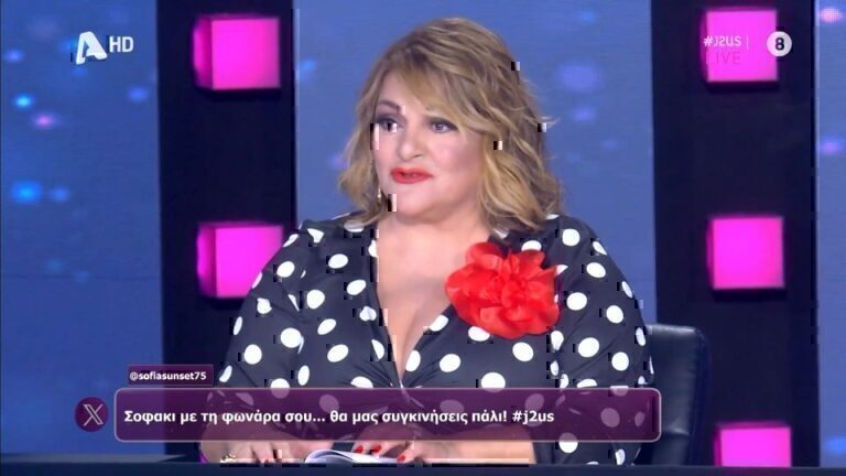Συγκινήθηκε η Σταυροπούλου: «Εκτιμώ πολύ ότι έκανες το…» – Τι συνέβη; [Βίντεο]
