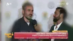 Μαυρίδης