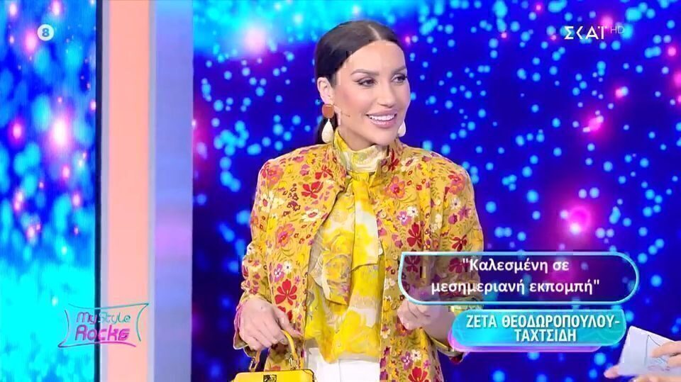 Θεοδωροπούλου – Ταχτσίδης: Φήμες χωρισμού: «Ας μην τρώμε χρόνο τώρα» [Βίντεο]