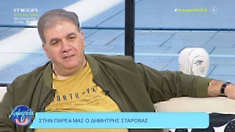 Η ενόχληση της Χρηστίδου στο σχόλιο του Σταρόβα για κιλά της [Βίντεο]