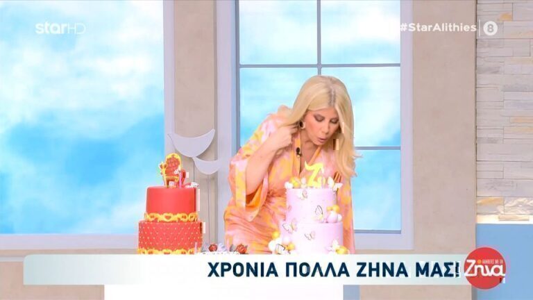 Παρ΄ολίγον ατύχημα για την Ζήνα Κουτσελίνη – Τι συνέβη; [Βίντεο]