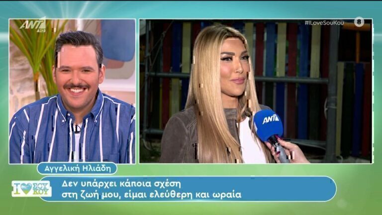 Ηλιάδη για Γκρέυ: «Όταν ένας άνθρωπος ταλαιπωρείται, είναι καλύτερο να ξεκουράζεται» [Βίντεο]